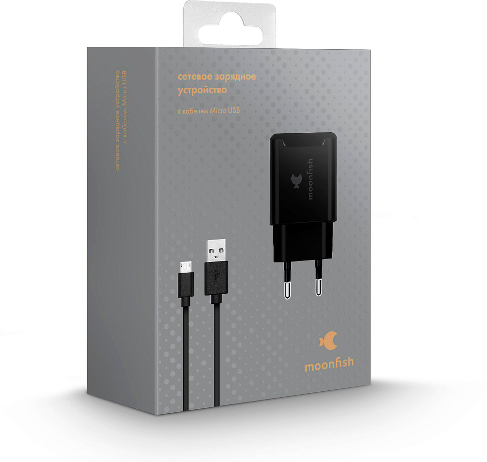Сетевое зарядное устройство moonfish с кабелем Micro USB черный