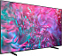 Телевизор Samsung 98&quot; Crystal UHD 4K DU9000 черный графит Фото 3