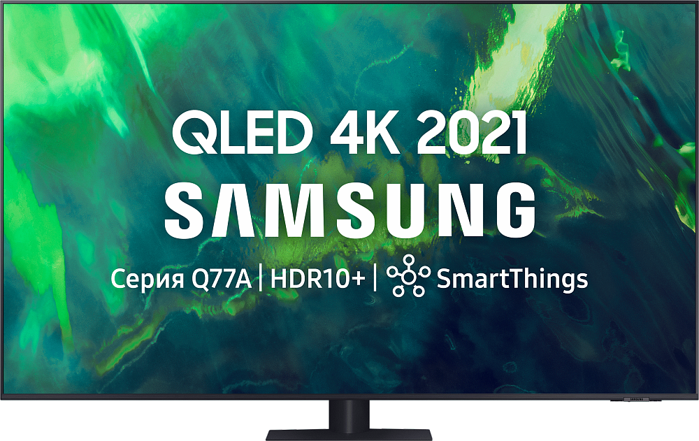 

Телевизор Samsung, Черный, 85" серия 7 QLED 4K Smart TV 2021 Q77A черный