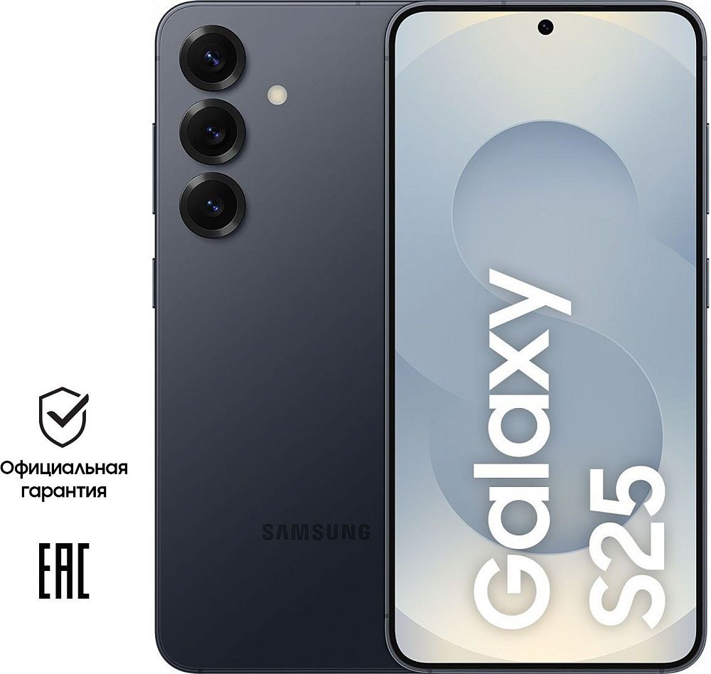 

Смартфон Samsung Galaxy S25 512 ГБ черный, Galaxy S25 512 ГБ черный
