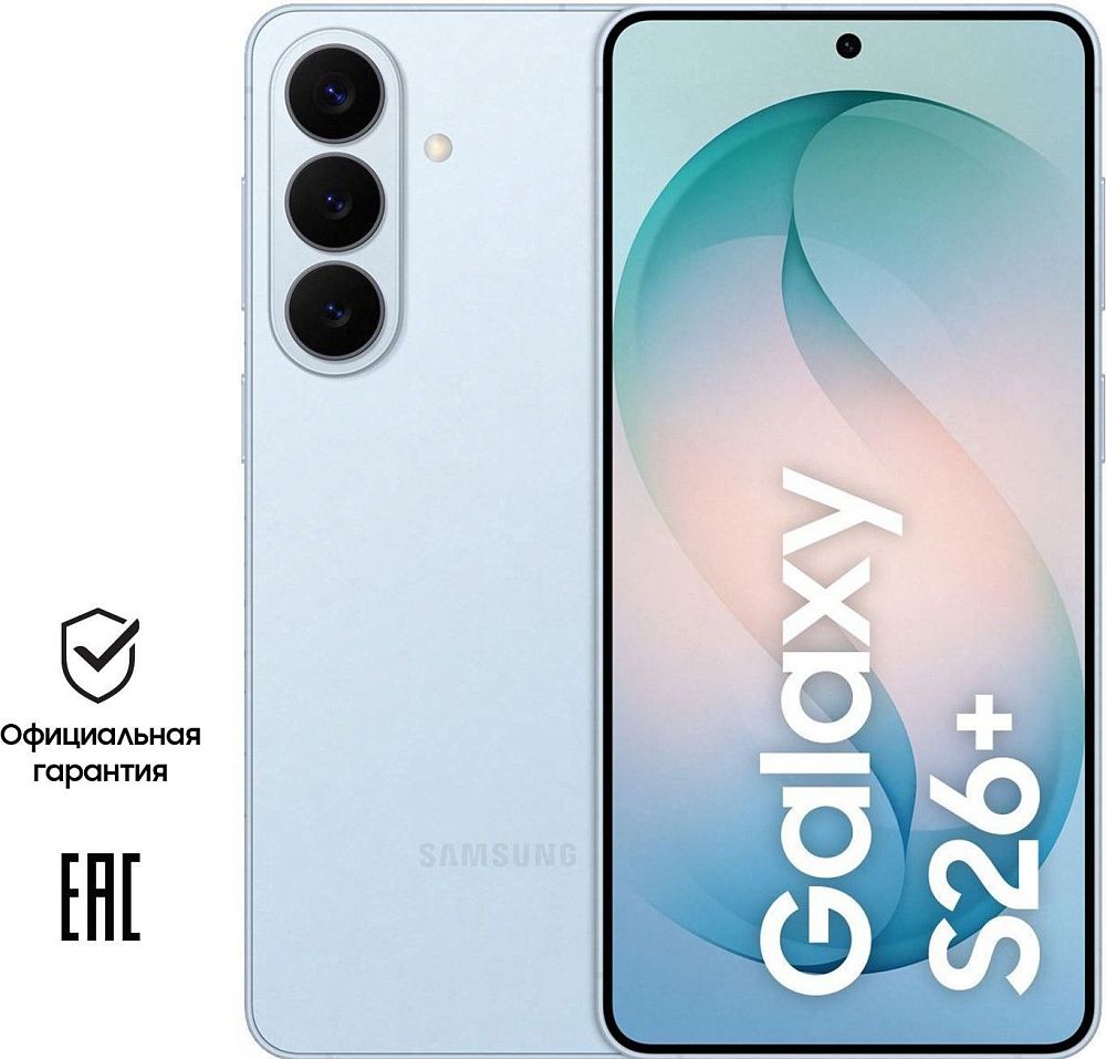 Смартфон Samsung Galaxy S26+ 512 ГБ голубой