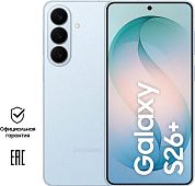 Купить Samsung Galaxy S26+ голубой 12 ОЗУ 512 ГБ - цена на Самсунг