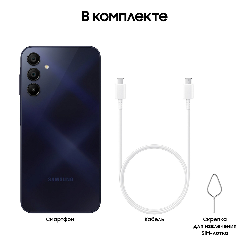 Смартфон Samsung Galaxy A15 4 ГБ/128 ГБ темно-синий фото 8