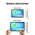 Планшет Samsung Galaxy Tab S10 FE 128 ГБ Wi-Fi Серый Фото 19