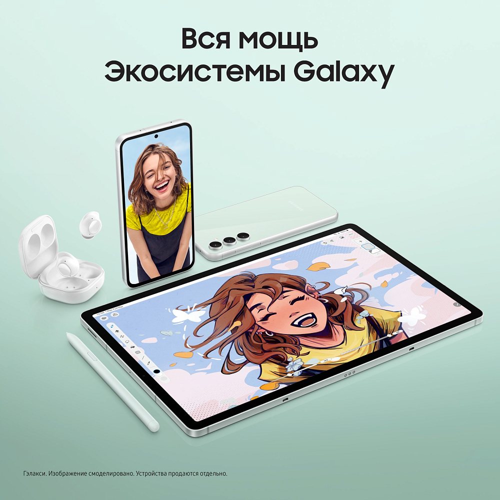 Планшет Samsung Galaxy Tab S9 FE 5G 128 ГБ мятный SM-X516B06128MNT1E1S - фото 8