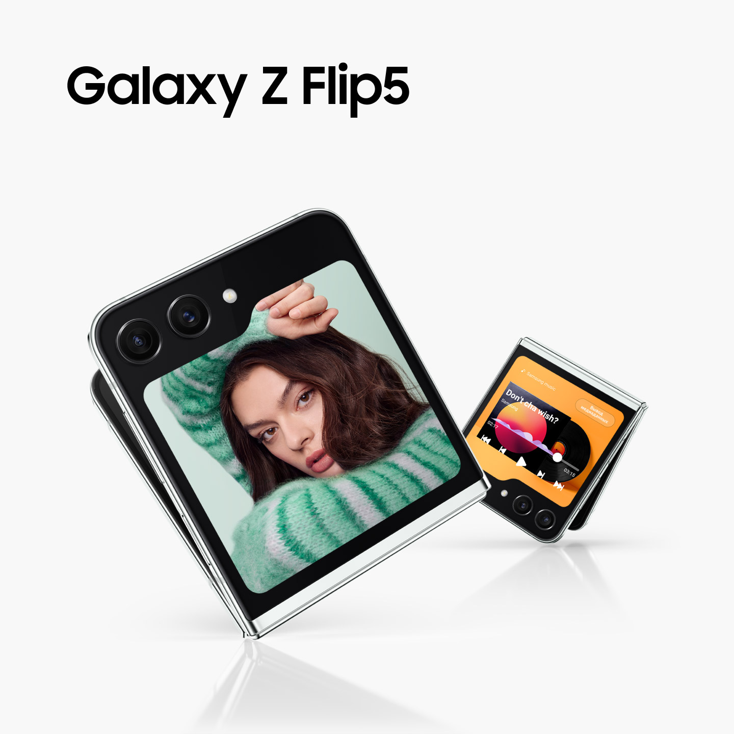 Galaxy Z Flip5 и Galaxy Z Fold5 - флагманские новинки 2023 года от Samsung  в интернет магазине galaxystore